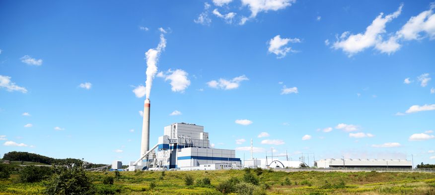 A photo of Longview Power Plant.