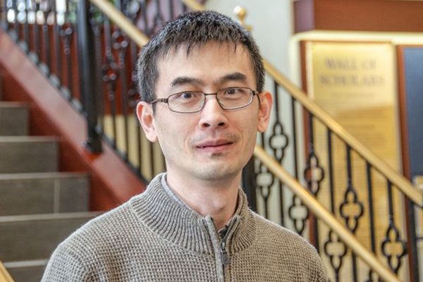 Research led by Xin Li, of the WVU Lane Department of Computer Science and Electrical Engineering, will aim to make identifying autism easier via artificial intelligence.